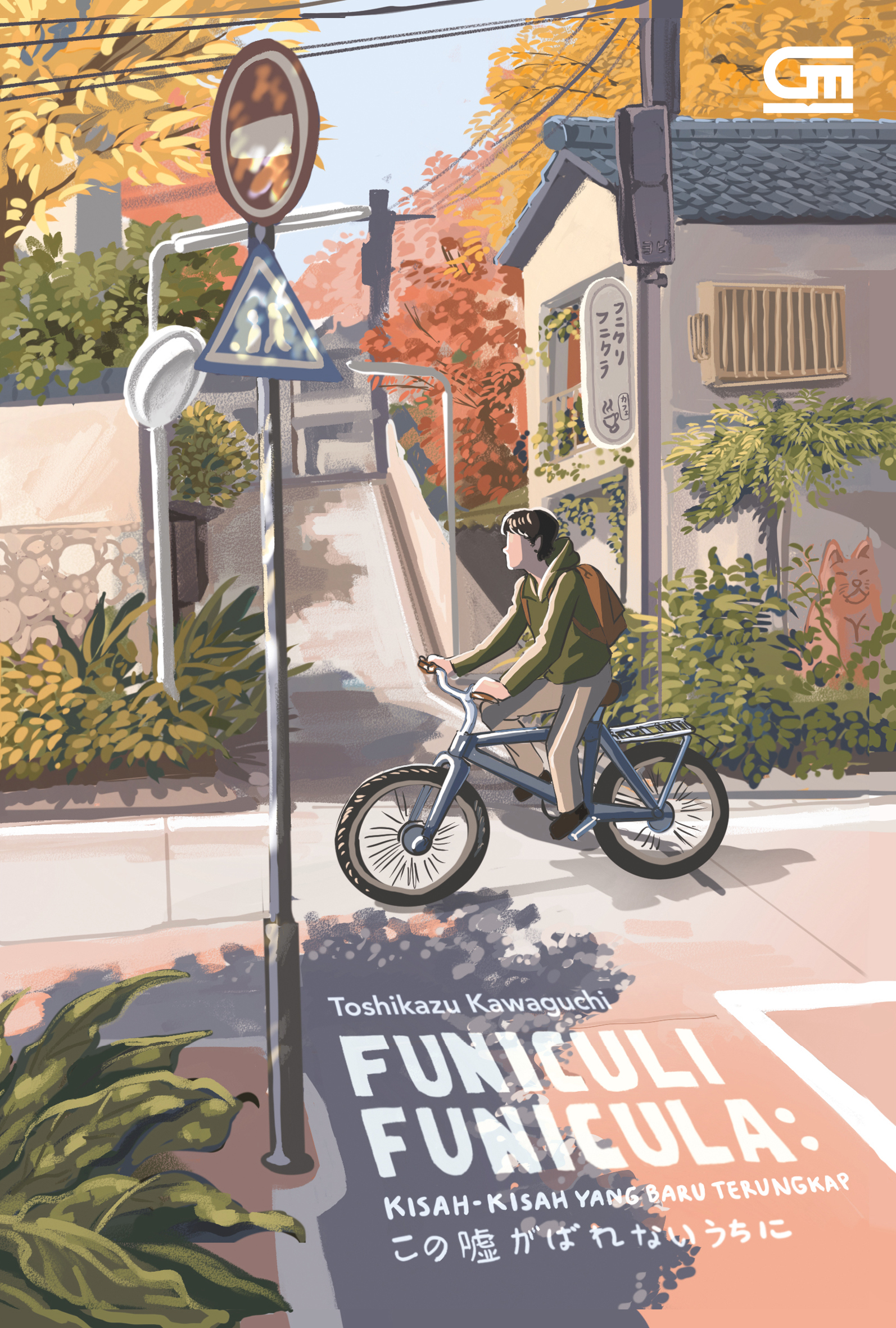 Funiculi Funicula 2: Tales from the Café cover