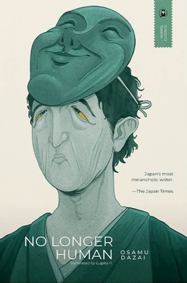 No Longer Human cover